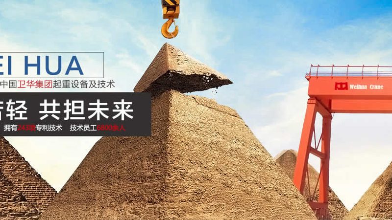 自动化滚筒输送机：揭秘其核心技术与选型要点